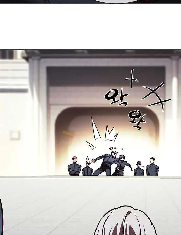 Eleceed Chapter 202 Fix Gambar 11